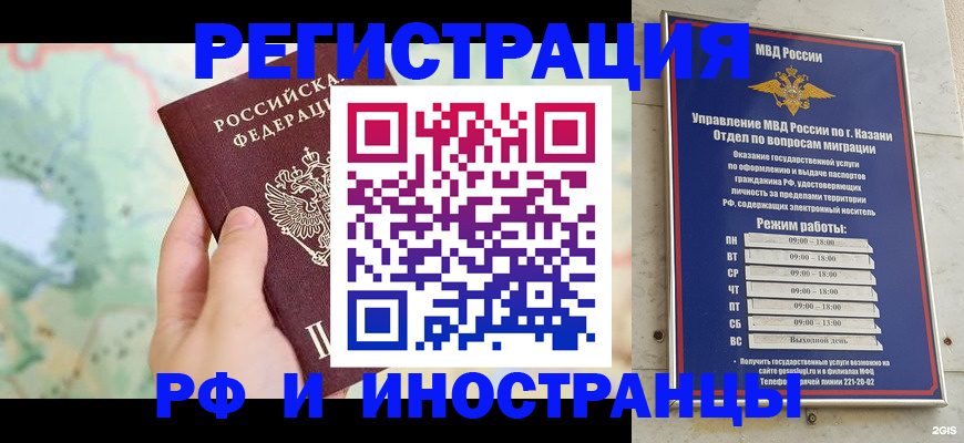 форма 3 в Новоузенске