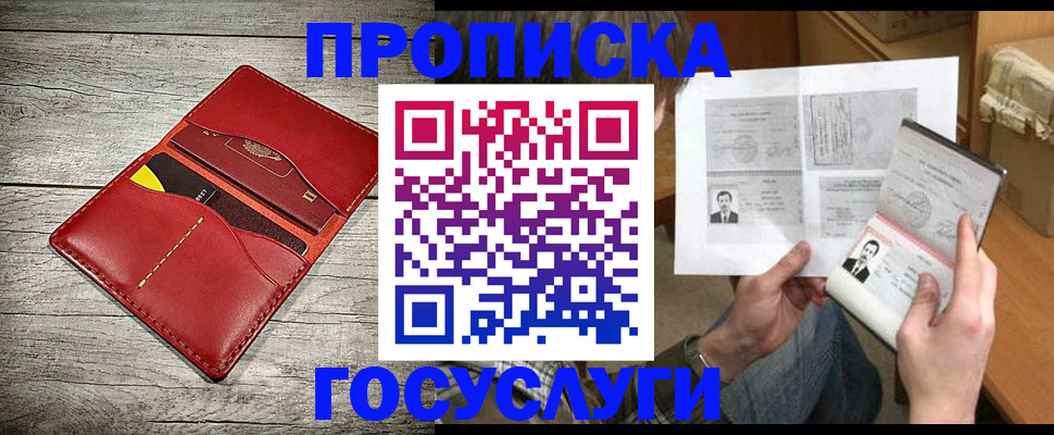 форма 3 в Новоузенске